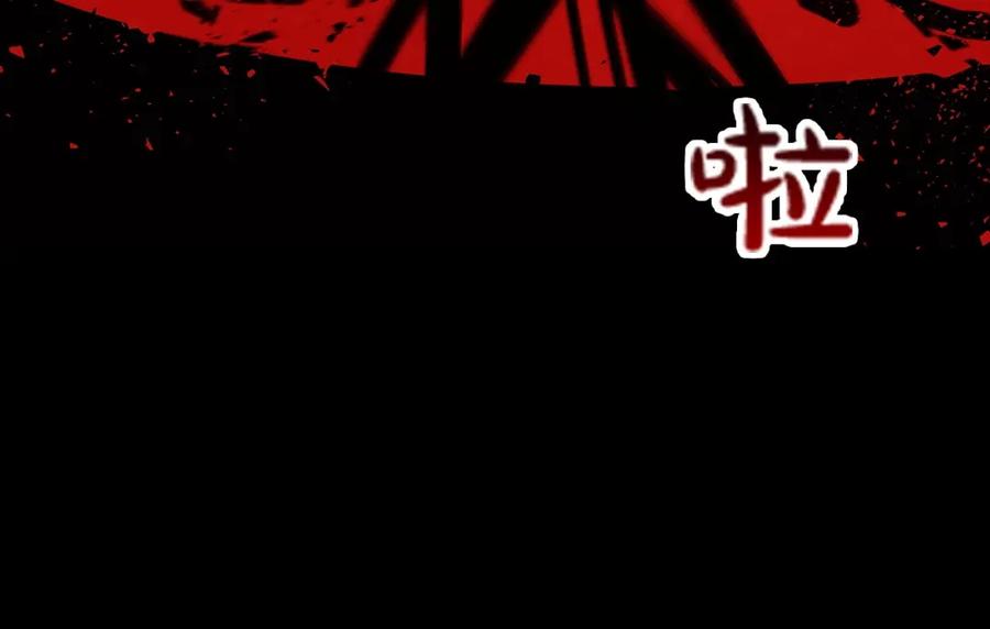 第211页