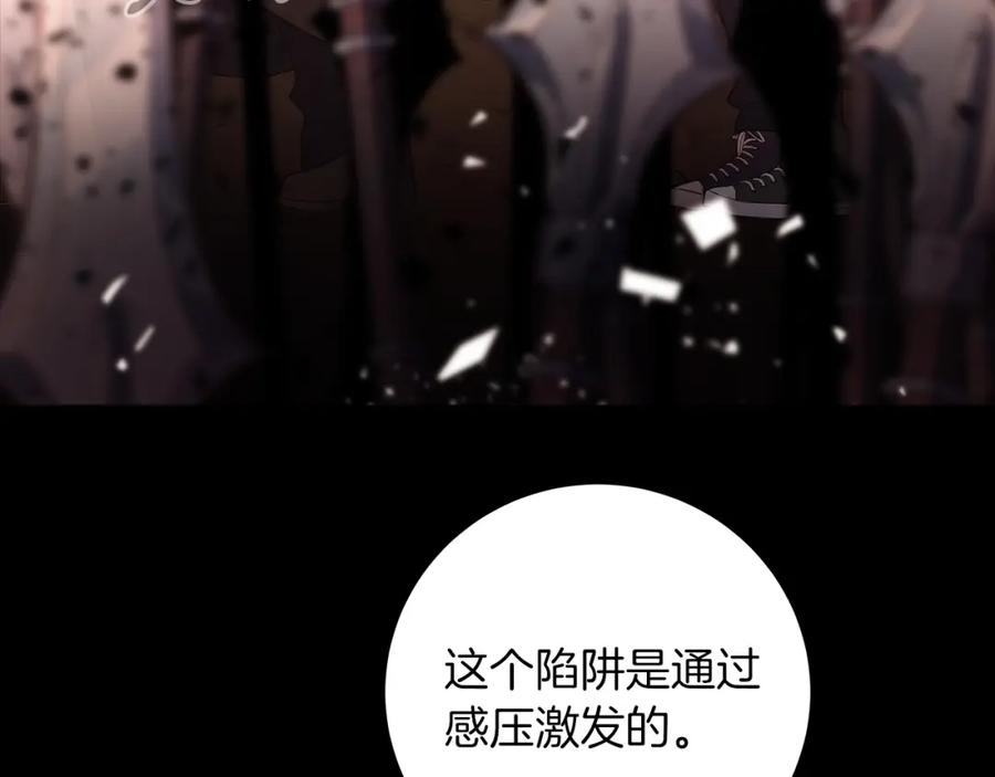 第214页