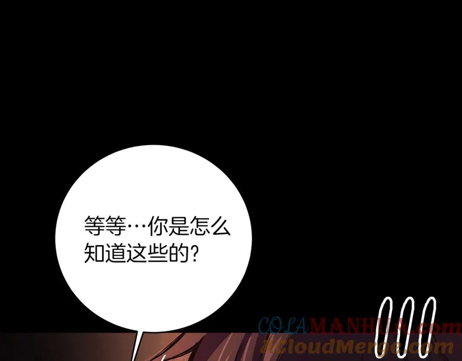 第217页