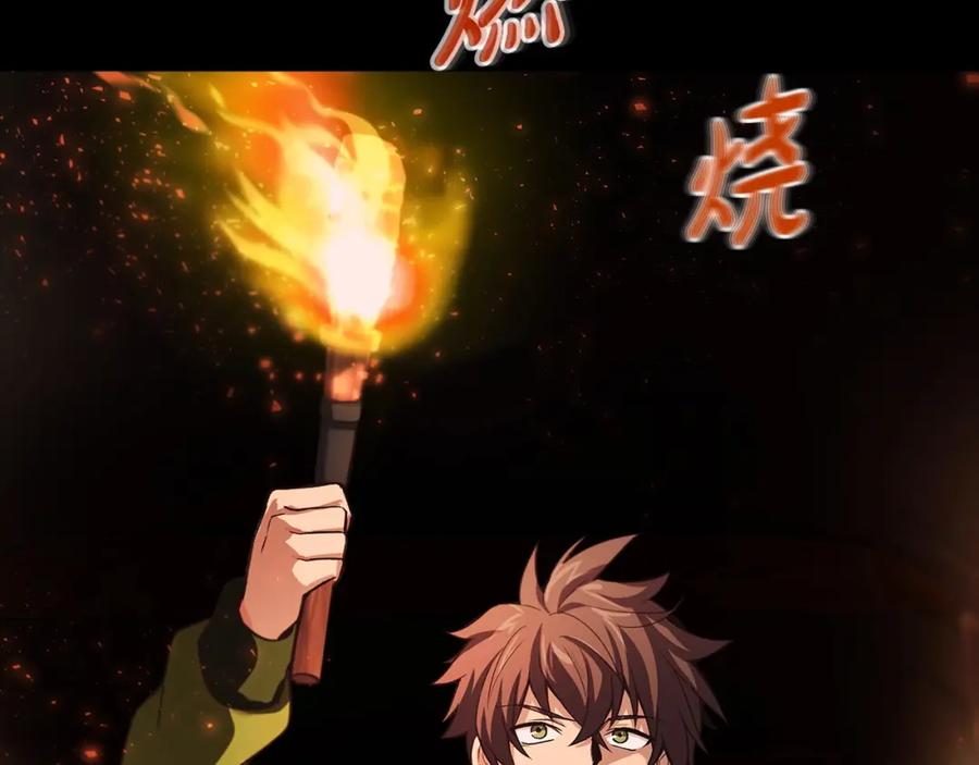第226页