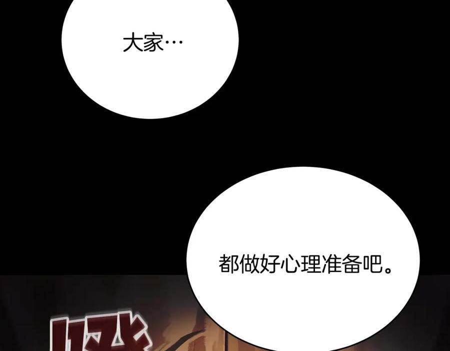 第230页