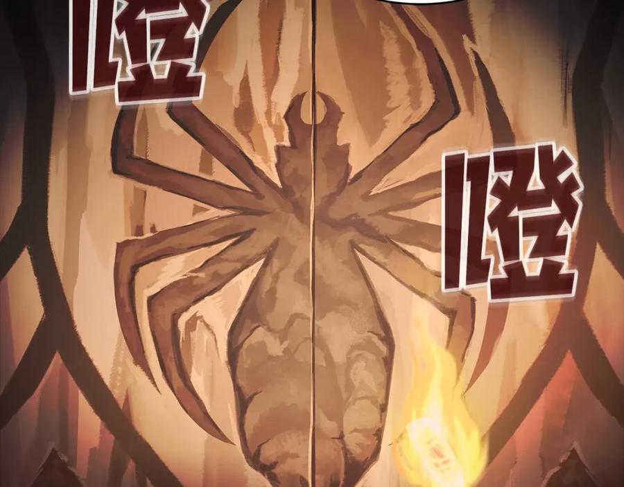 第231页