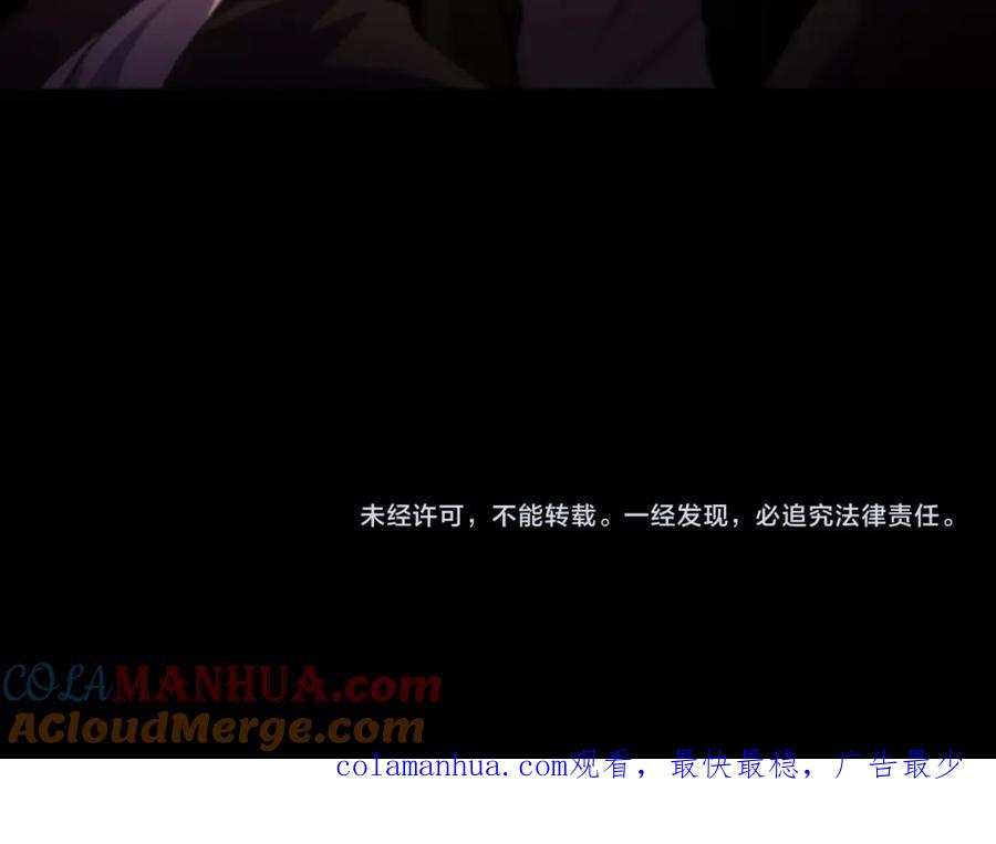 第233页