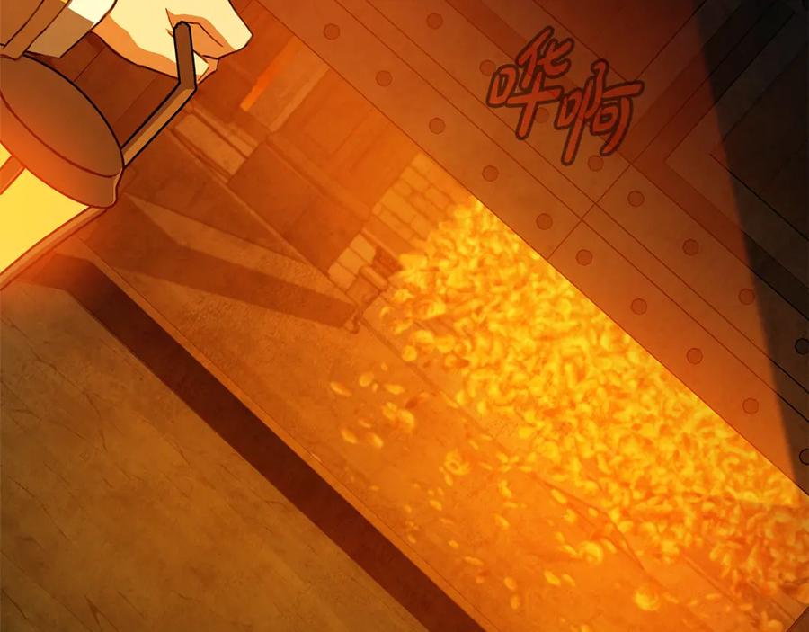 第202页