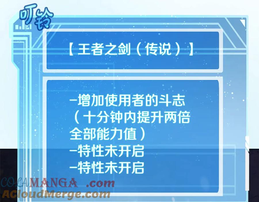 第217页