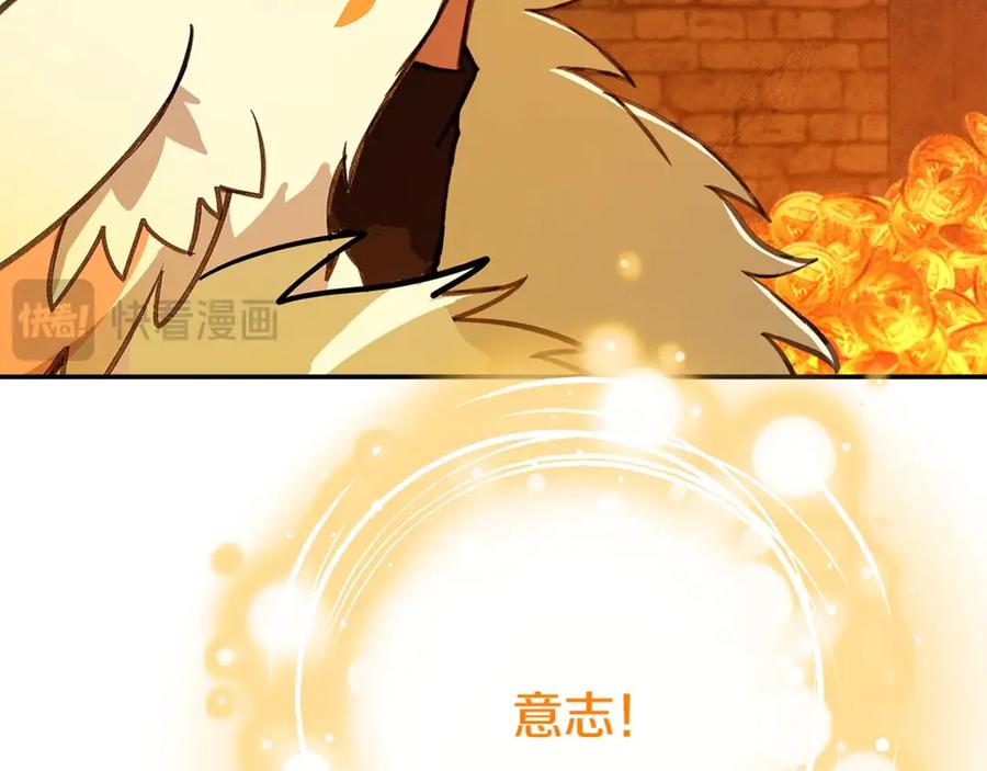 第223页