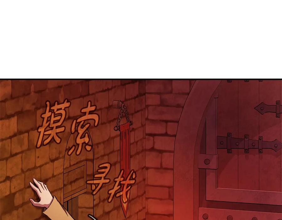 第228页
