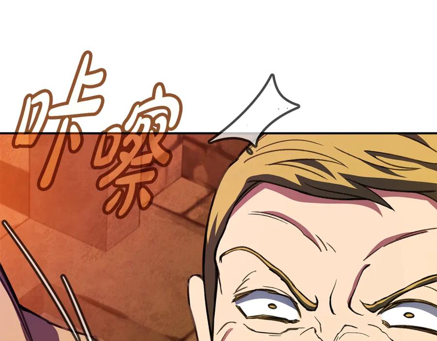 第232页