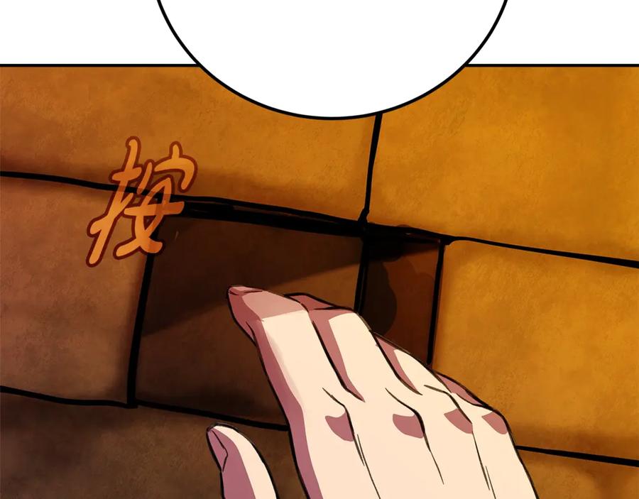 第235页