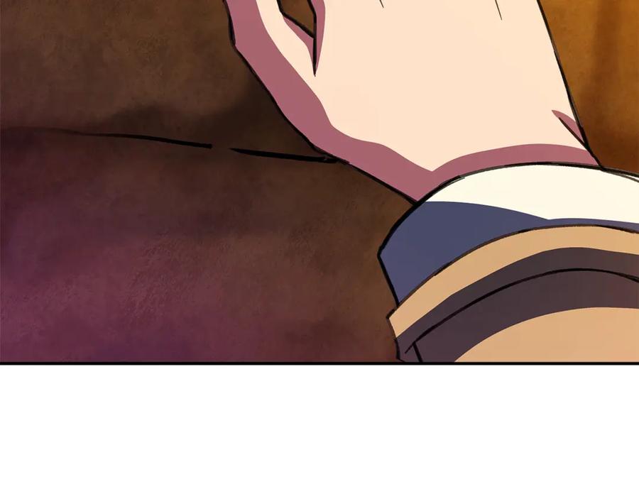 第236页
