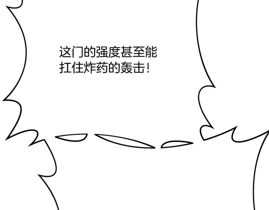 第244页