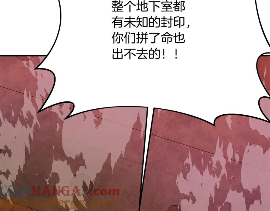 第245页