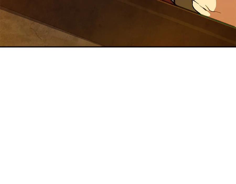第247页