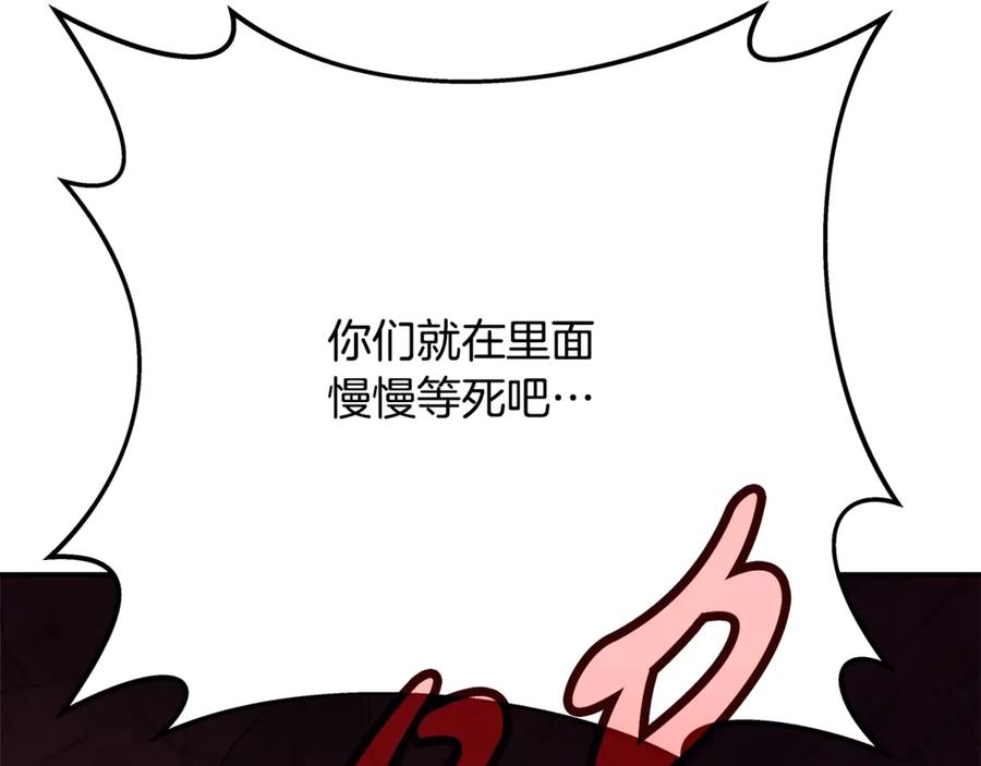 第248页