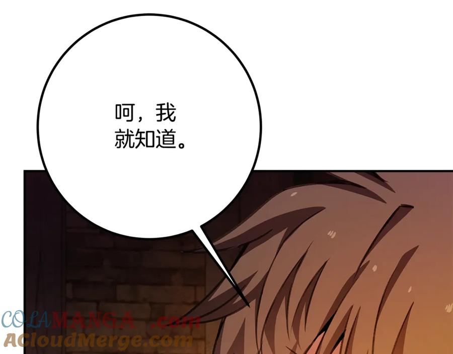 第253页