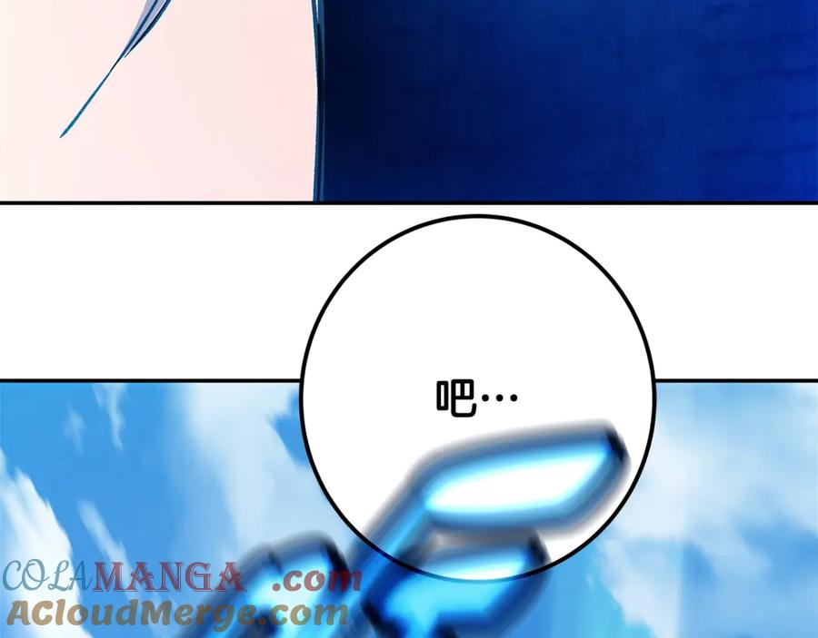 第269页