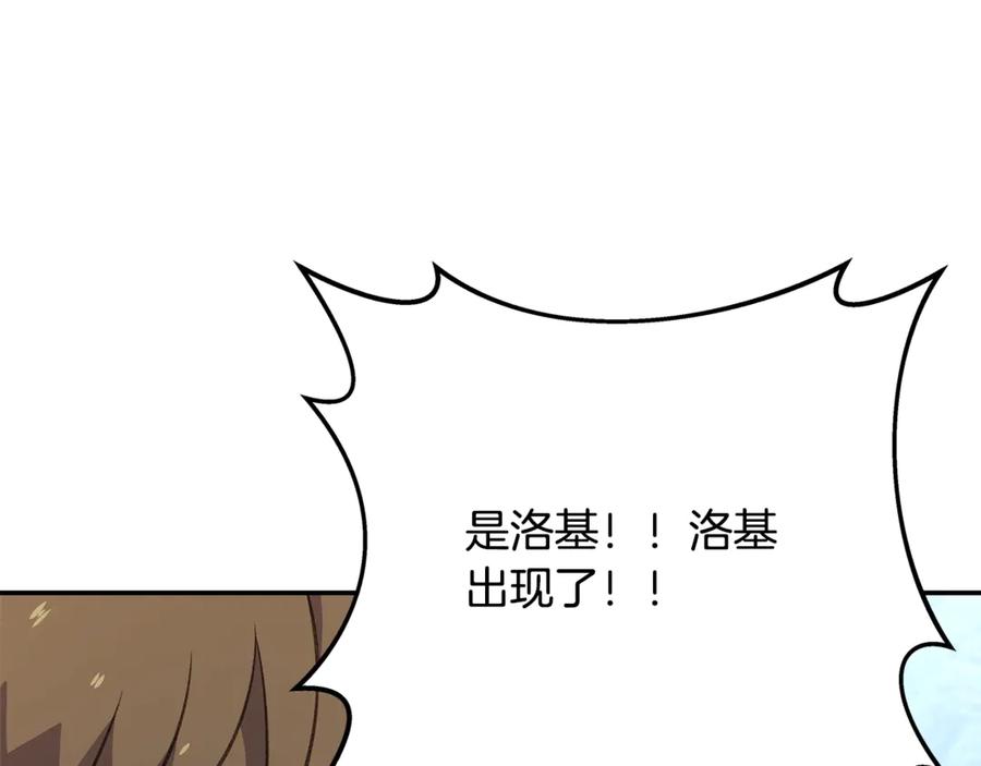 第203页