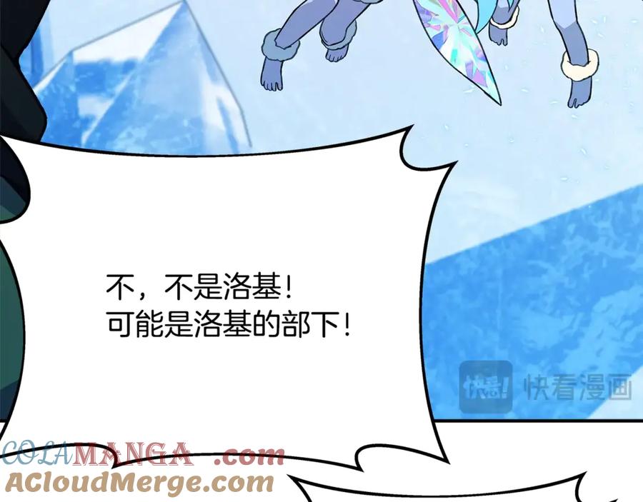 第205页