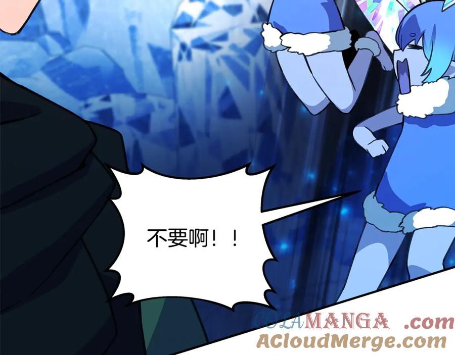 第209页