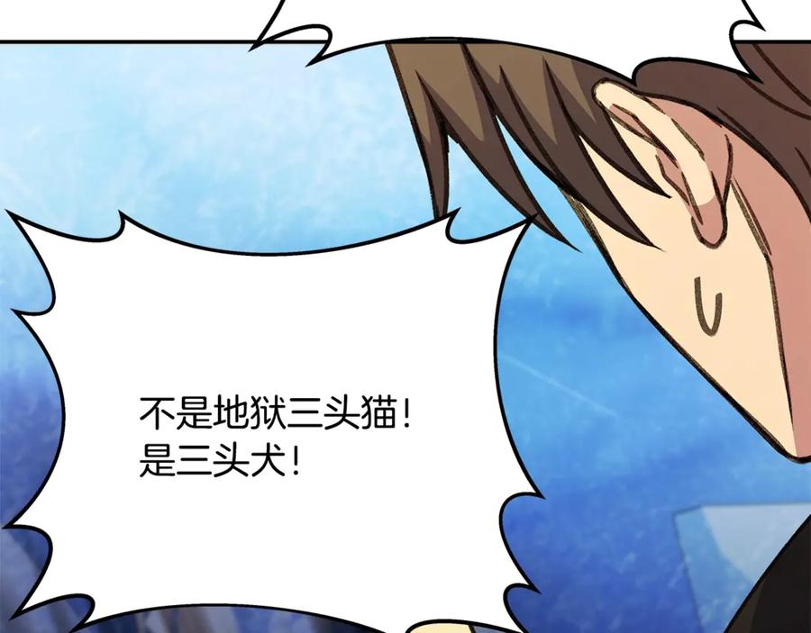 第218页