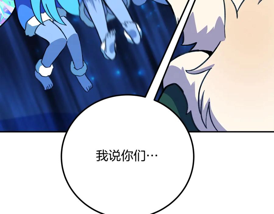 第220页
