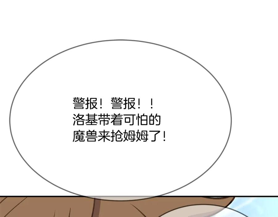 第222页