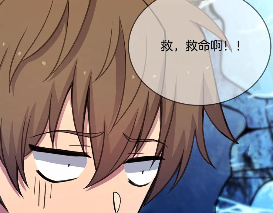 第223页