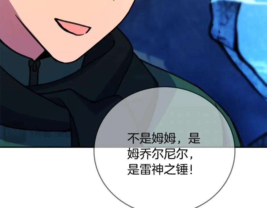 第224页