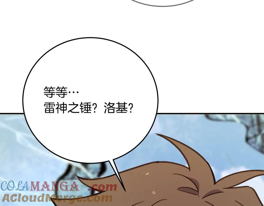 第225页