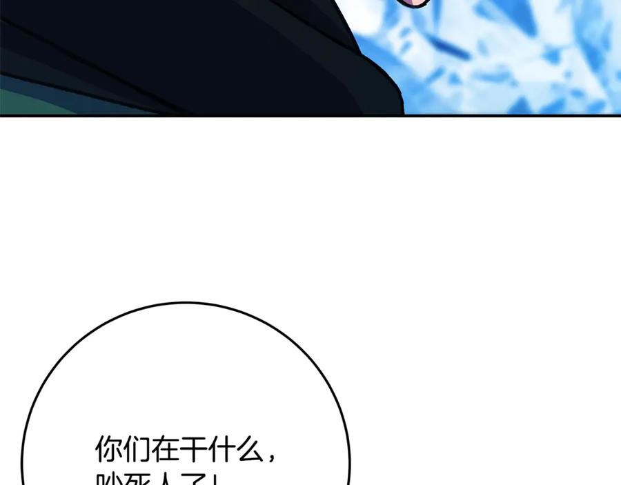 第227页