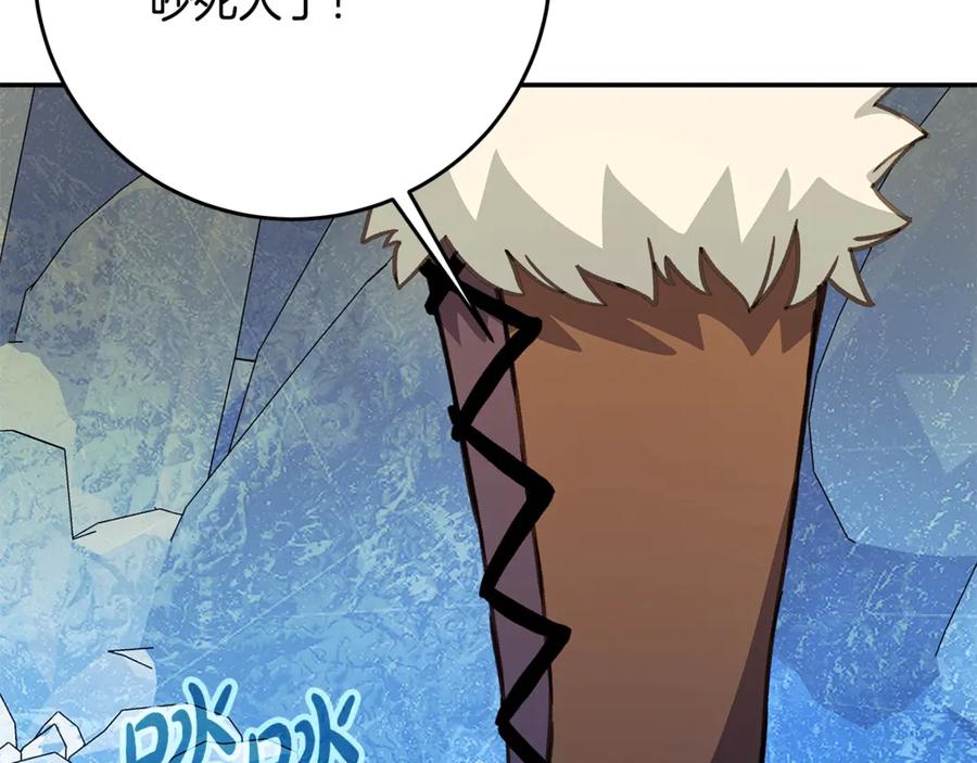 第228页