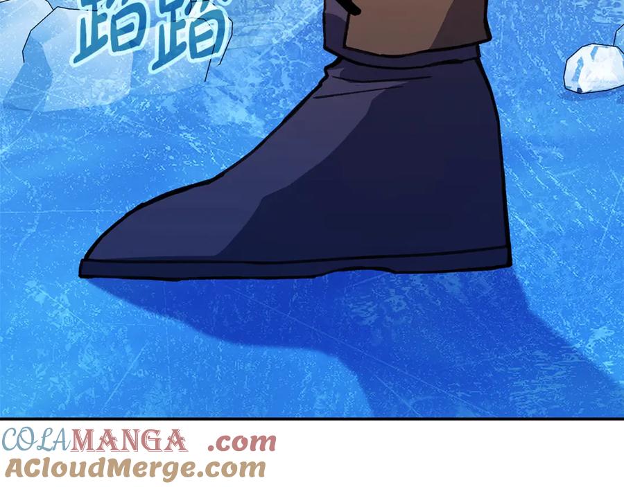 第229页