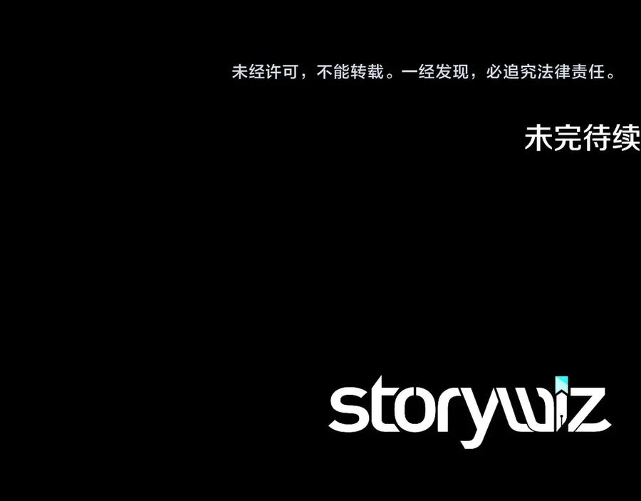 第235页