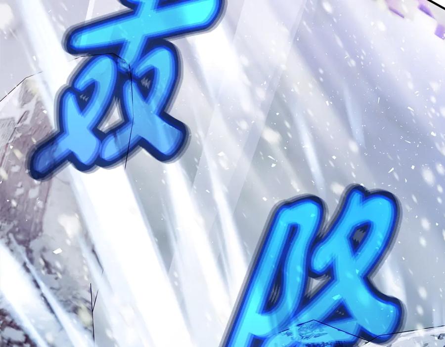 第202页