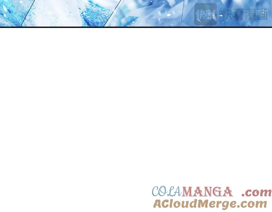 第205页