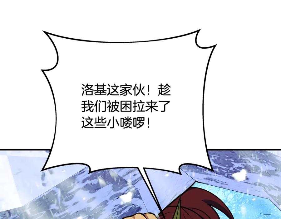 第226页