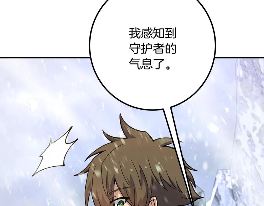 第230页