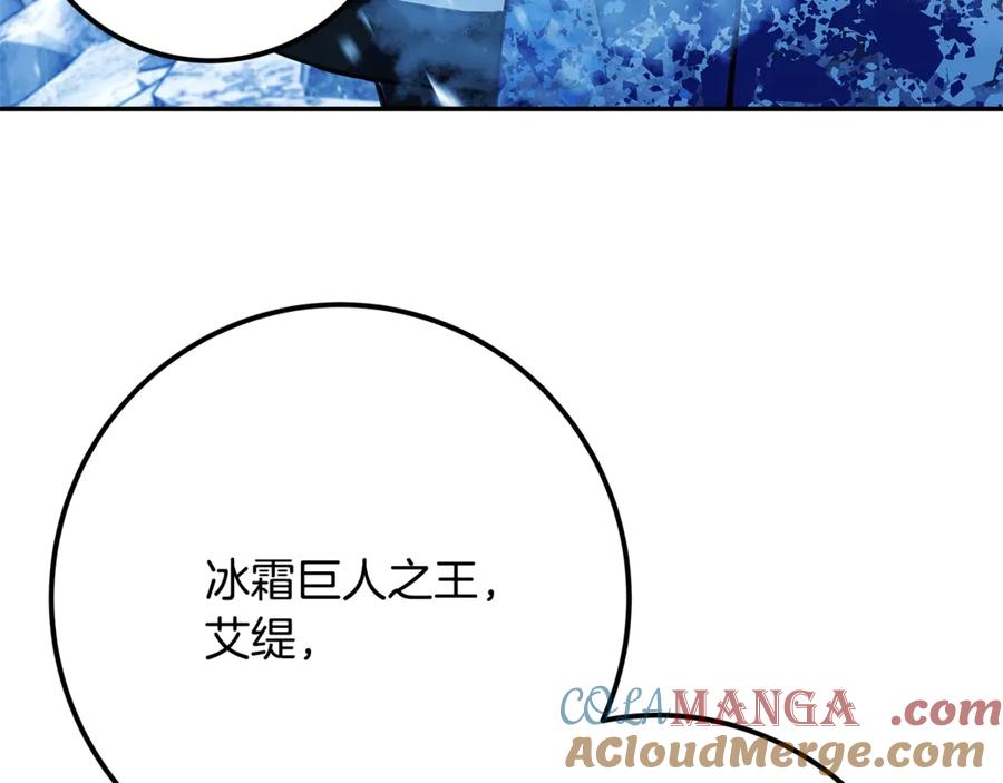 第233页