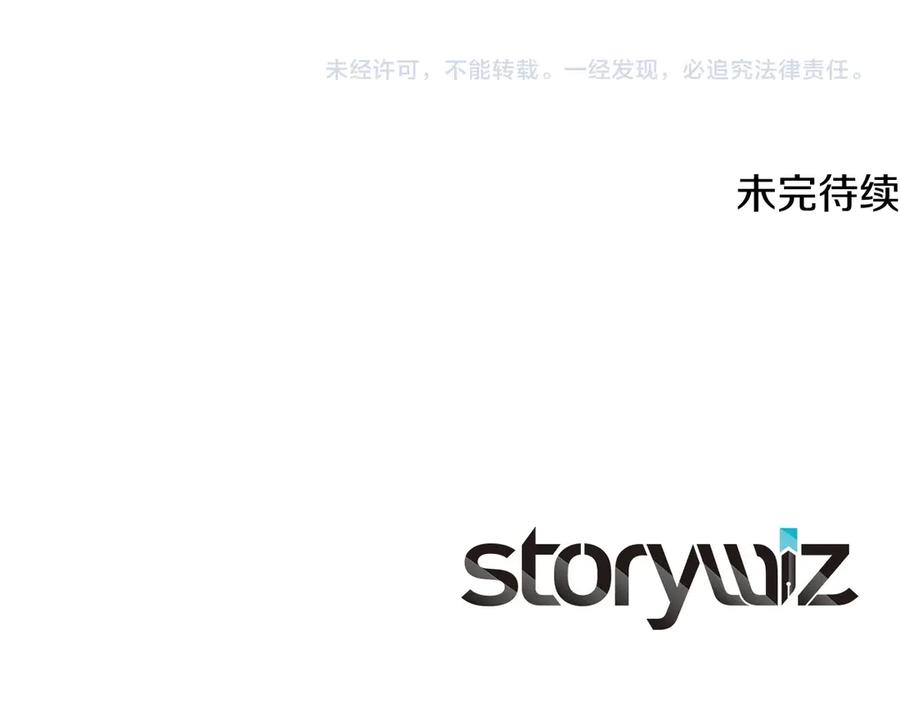 第240页