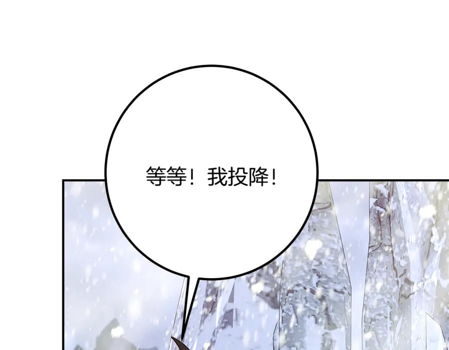 第218页