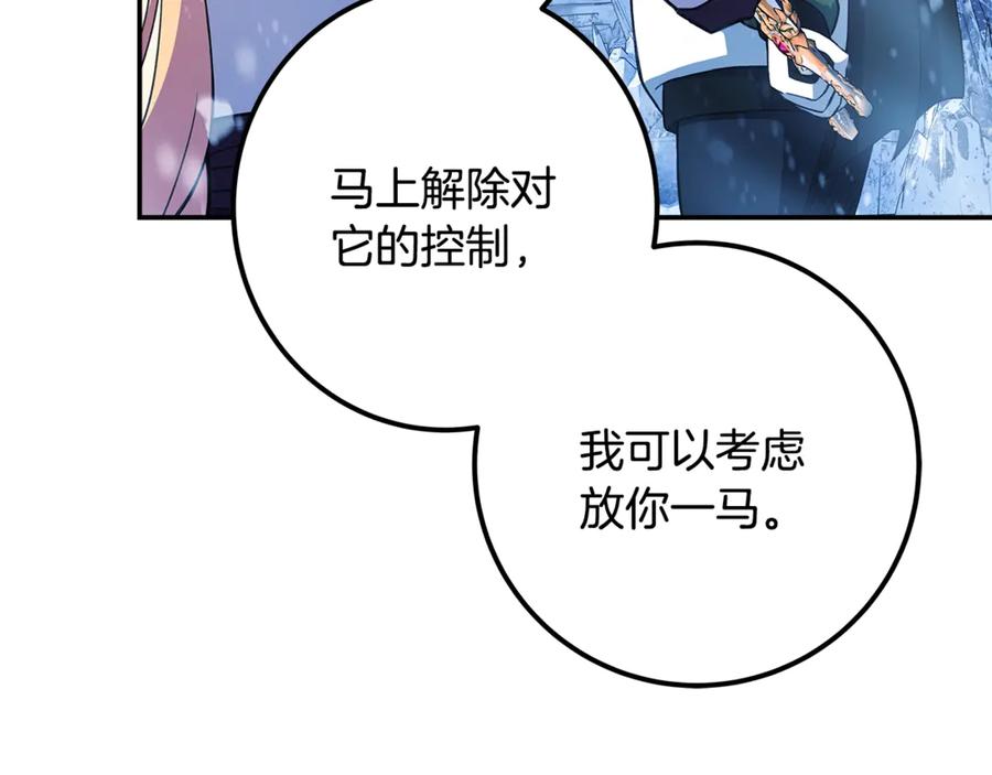 第220页