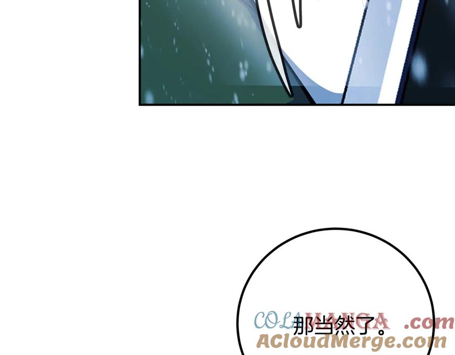 第229页