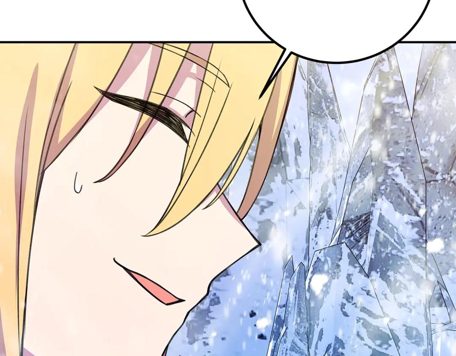 第230页