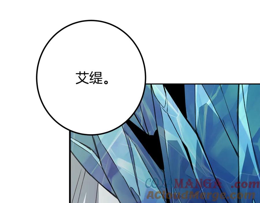 第233页