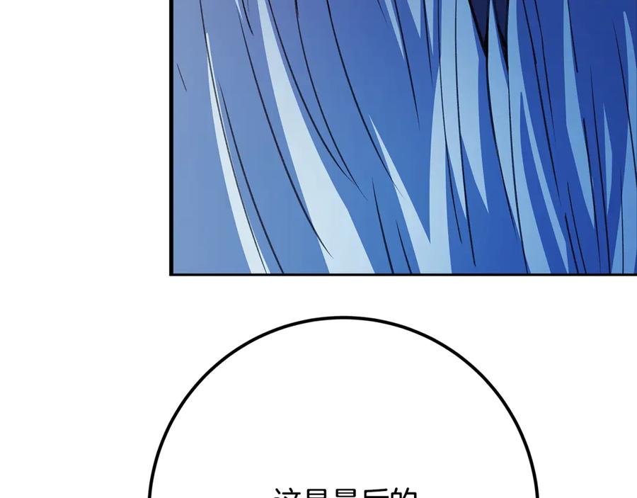 第235页