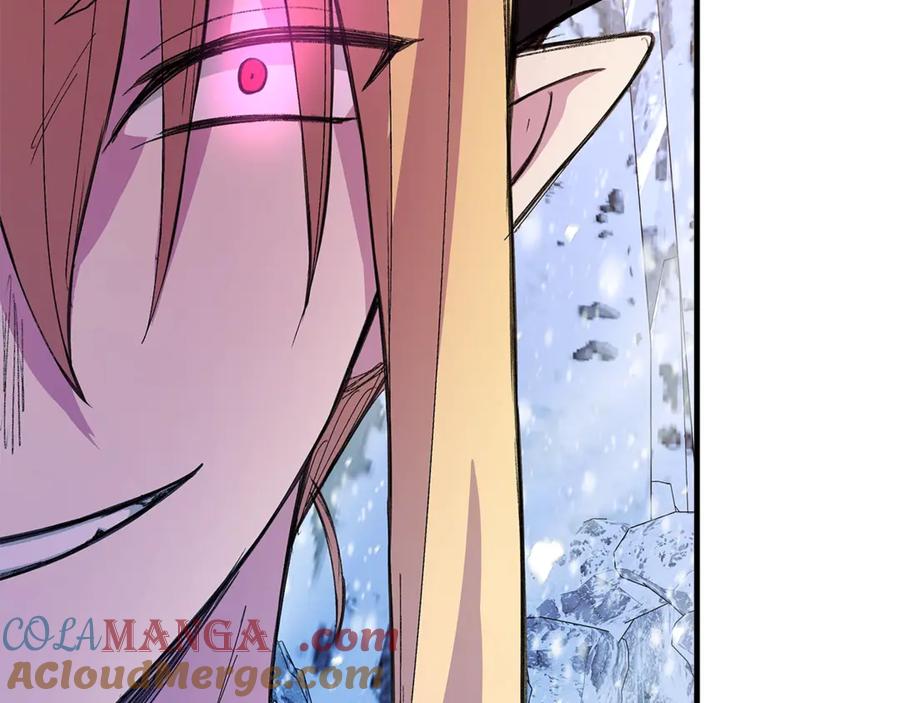 第237页