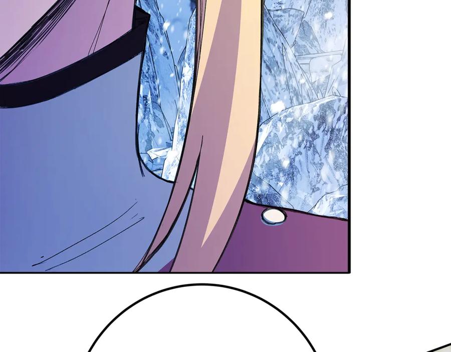 第238页