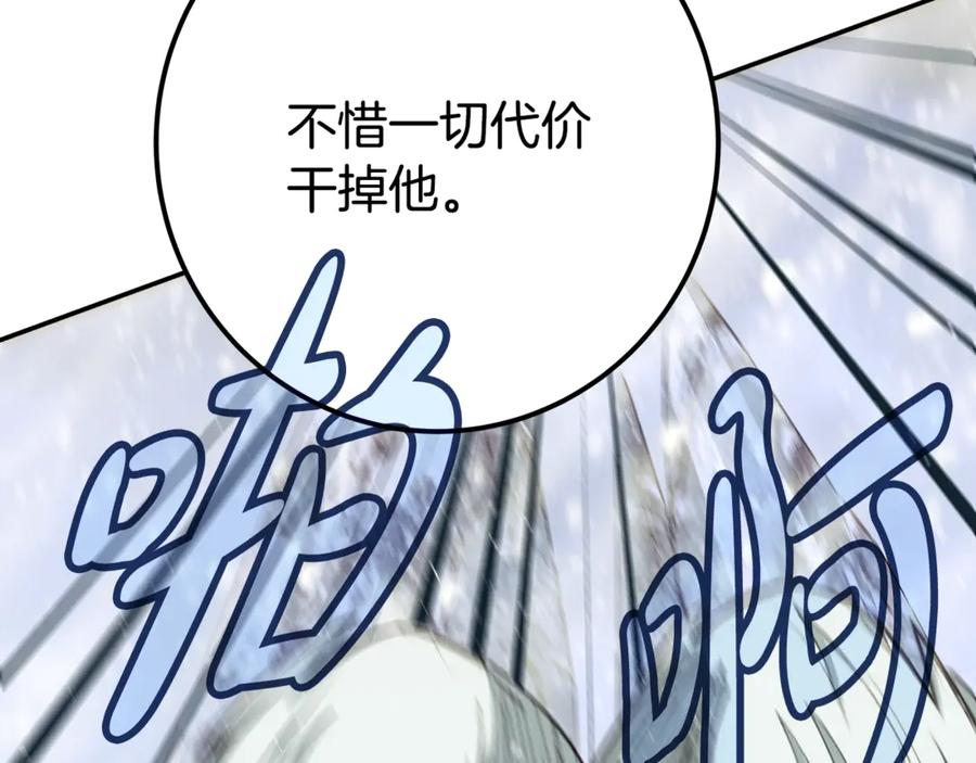 第239页