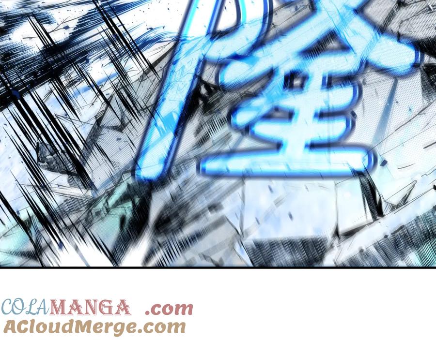 第245页