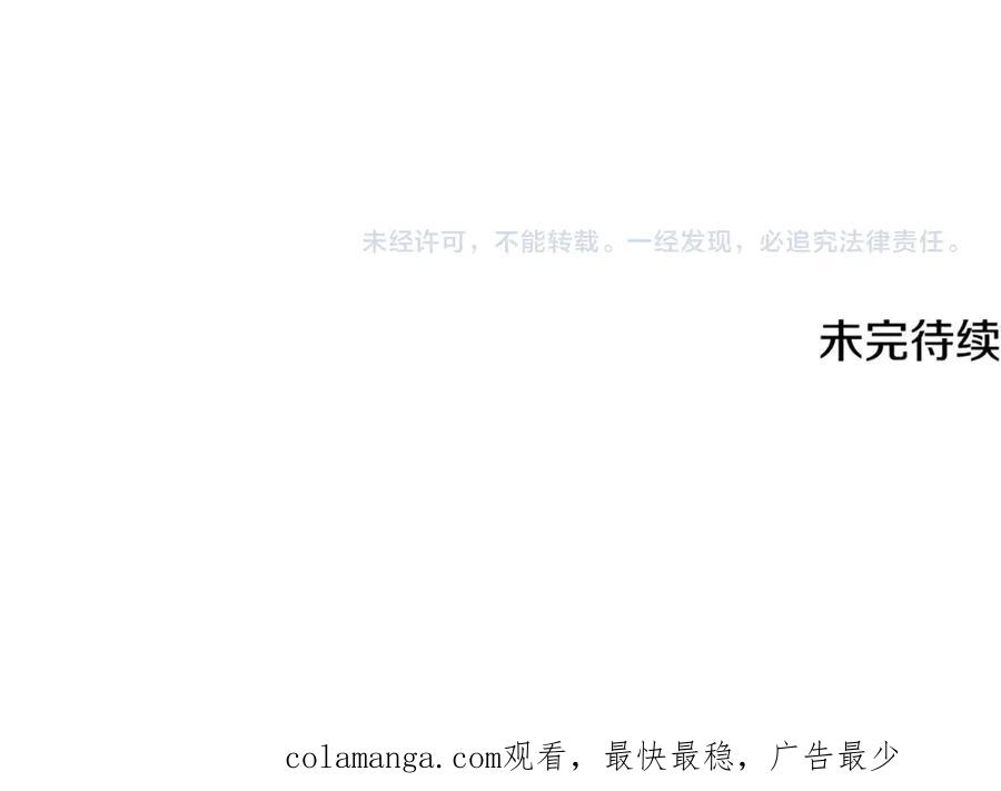第247页
